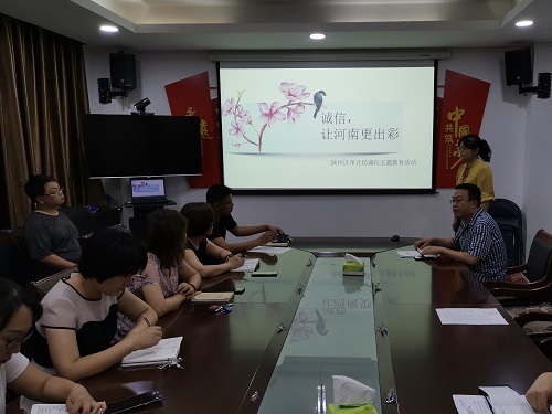 微信图片_20190815171024.jpg