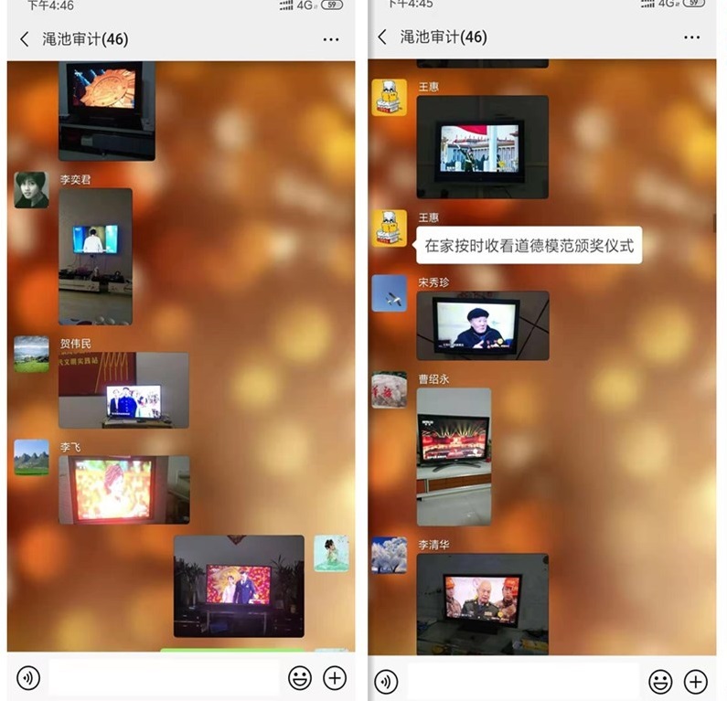 initpintu_副本.jpg
