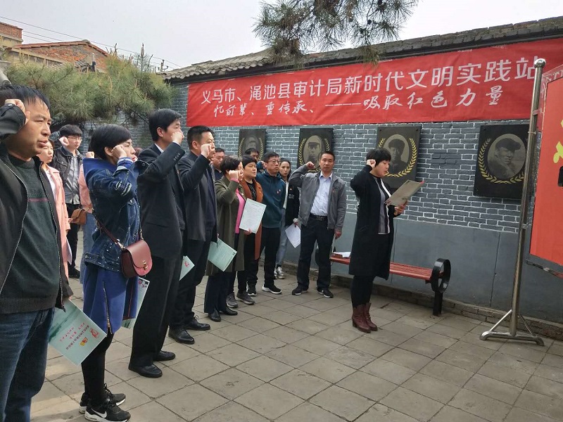 微信图片_20190402153303.jpg