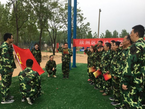 微信图片_201904221616036.jpg