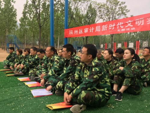 微信图片_201904221616038.jpg
