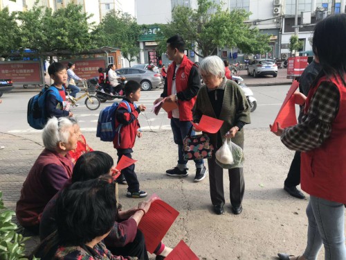 微信图片_201904251710509.jpg
