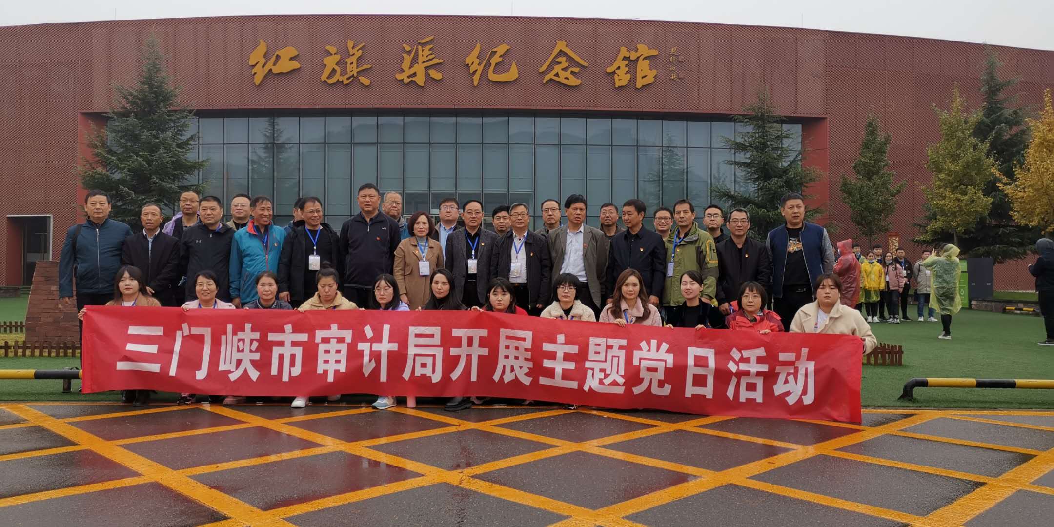 微信图片_20201030154325.jpg