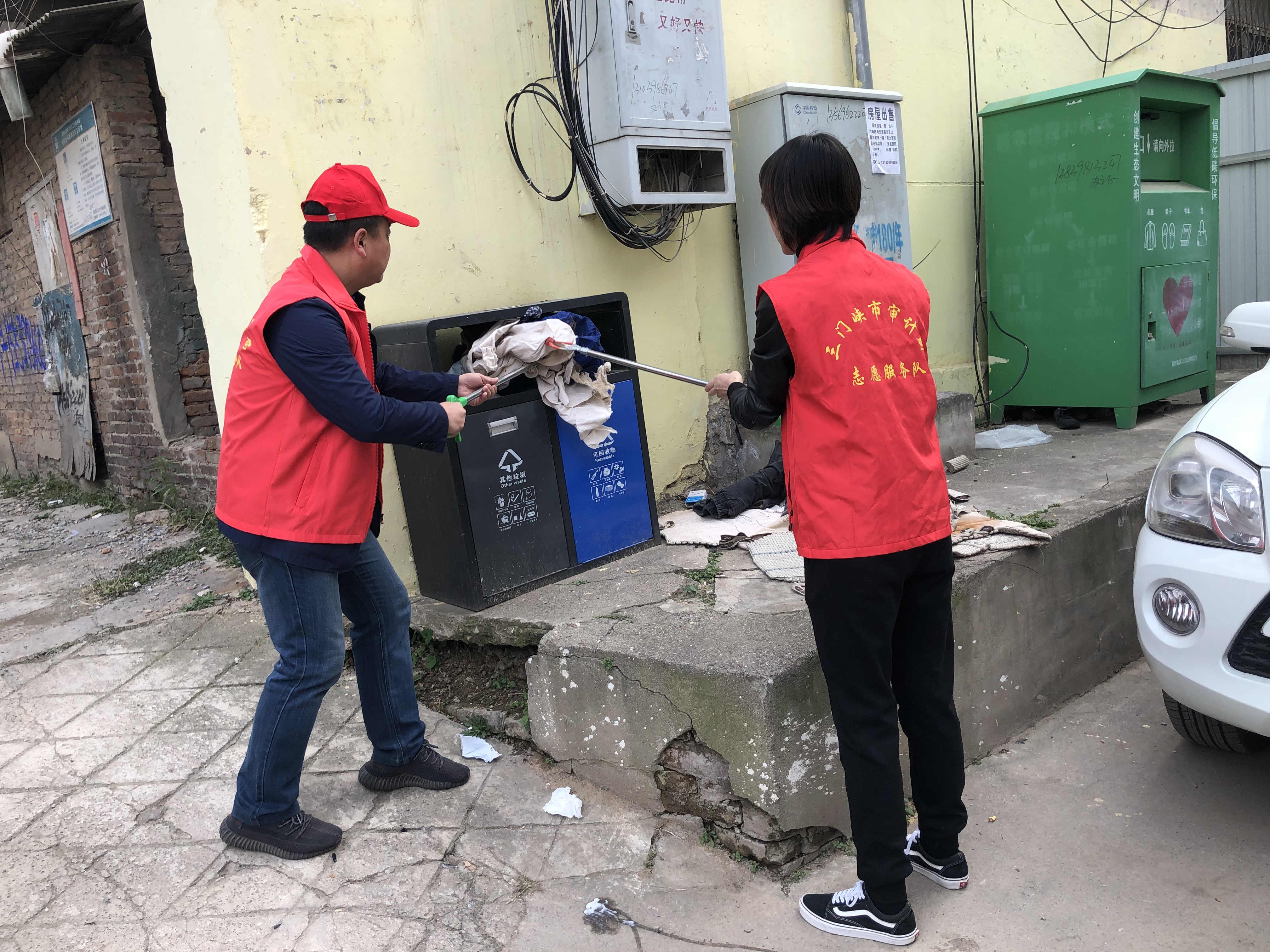 微信图片_20201105163131.jpg