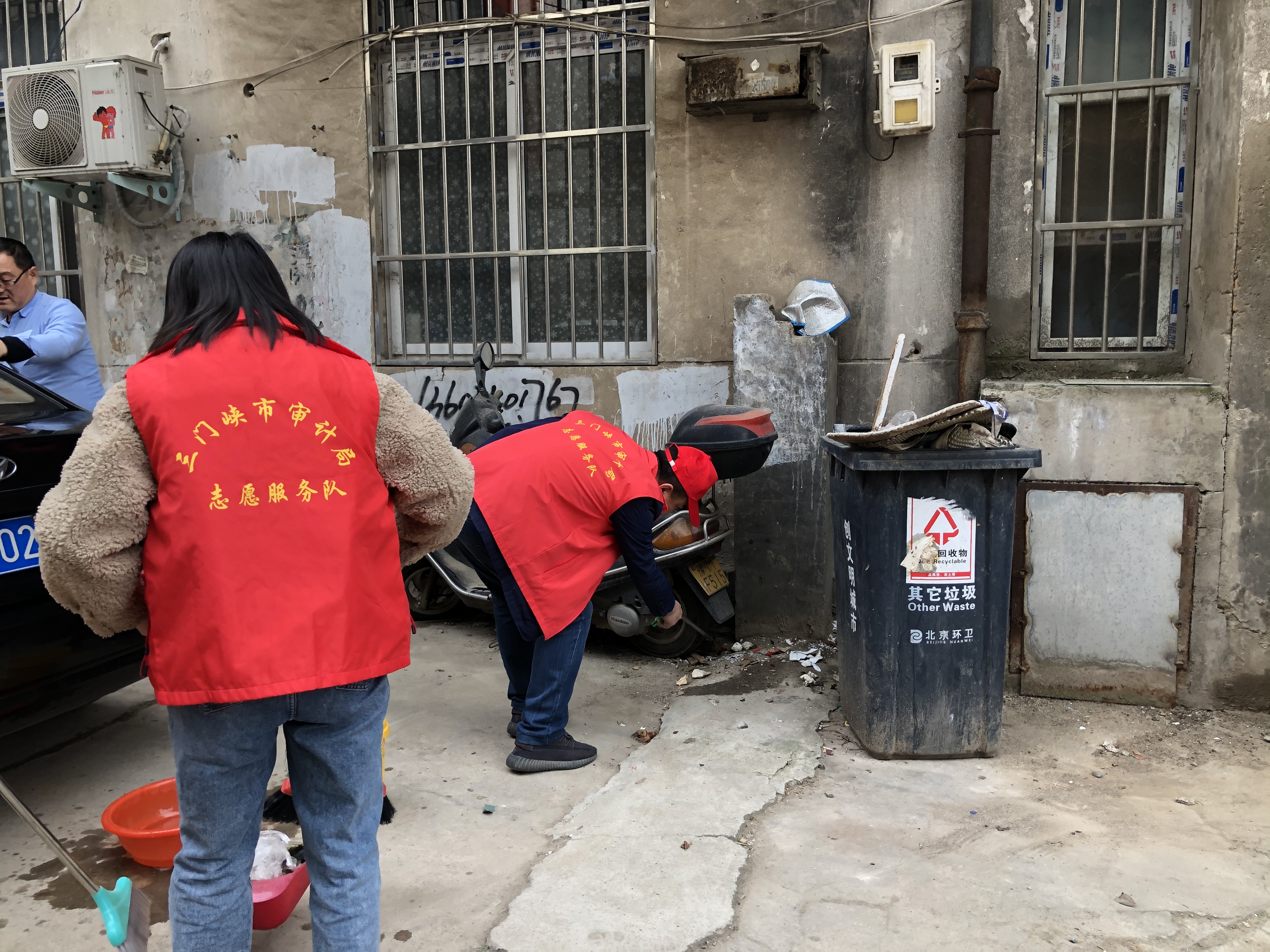 微信图片_202011051631321.jpg