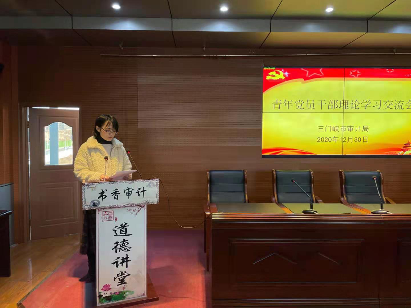 图片6.png