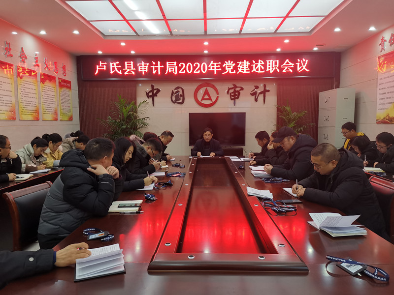 微信图片_20210108104113_副本.jpg