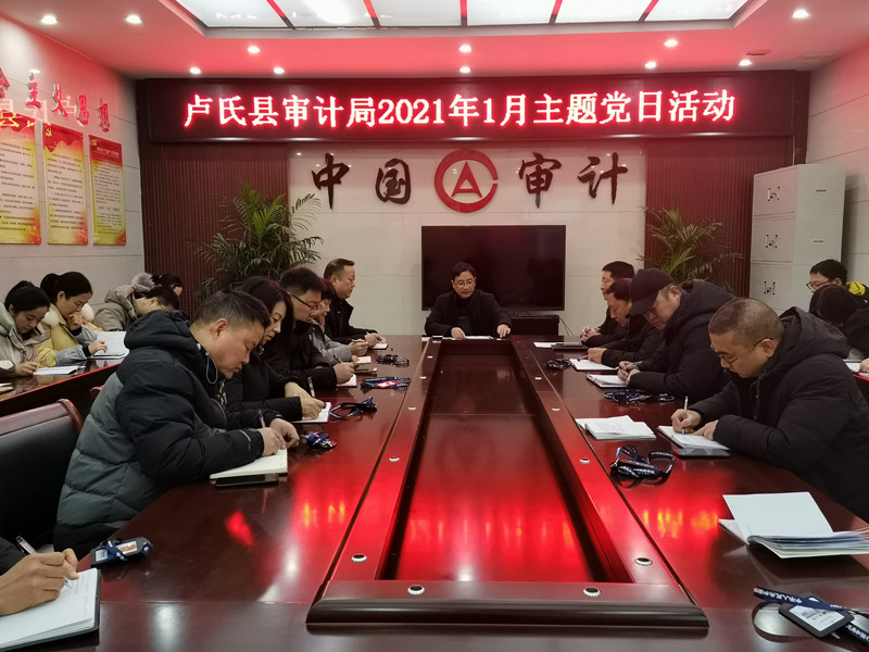 微信图片_20210108104407_副本.jpg