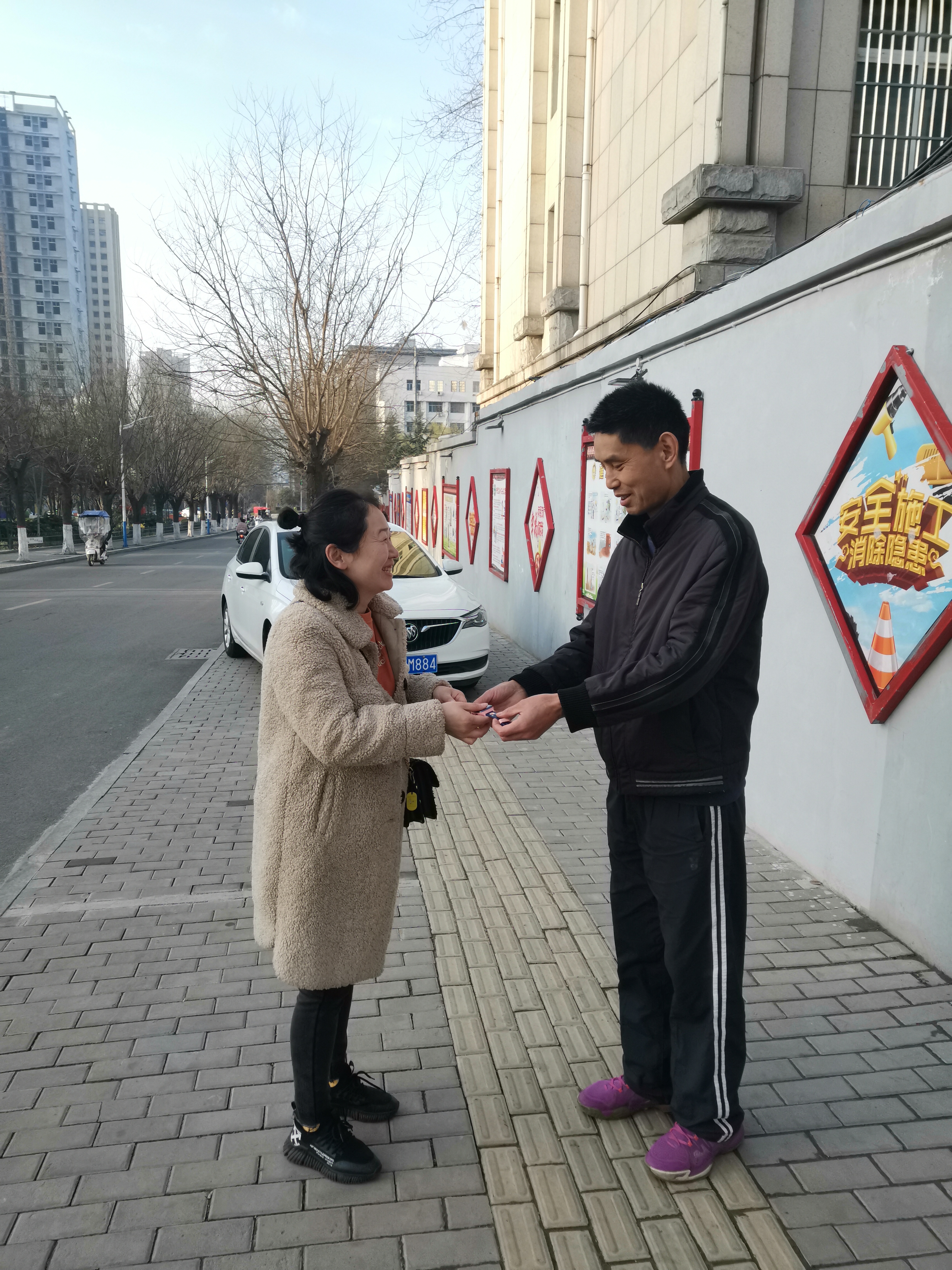2021.3.4拾金不昧.jpg