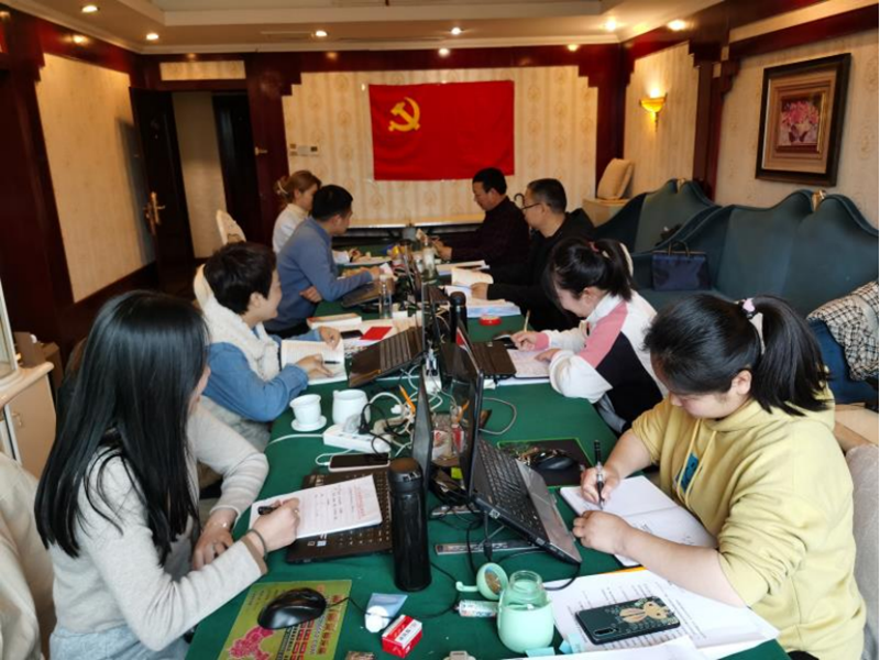 C:\Users\李蓓\Desktop\微信图片_20210413102536.png