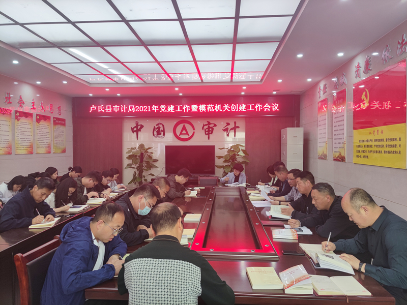 871fe5fef57d833c9646933c0280f6b_副本.jpg