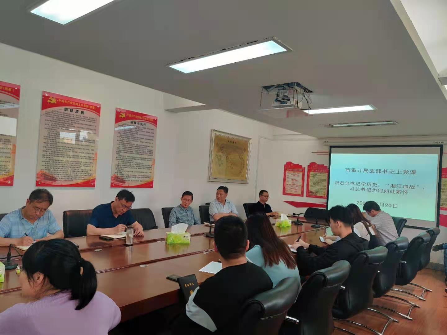 微信图片_20210521103744.jpg