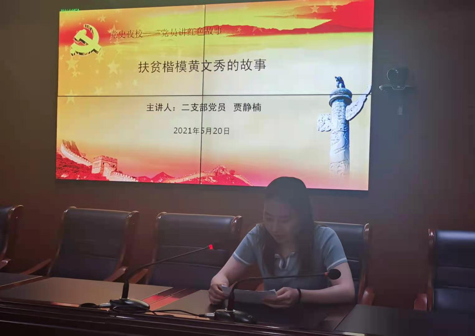 图片5.png