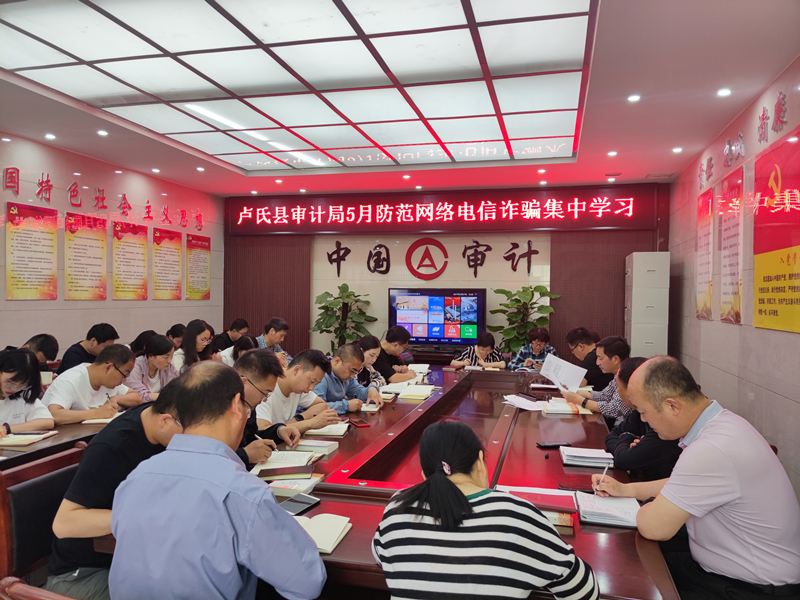 a0aeaa0eb551df43864255960b2901f_副本.jpg