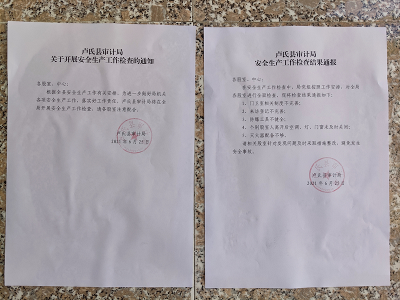 1ee03bc20e9c3b1e75b6b333e84c497_副本.jpg
