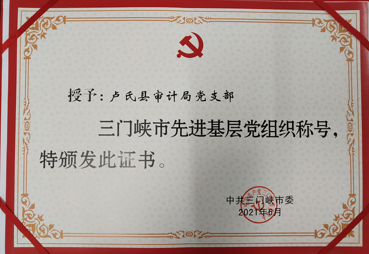 70f8d35f04b68ad6b4dc4a778c1dd51_副本.jpg
