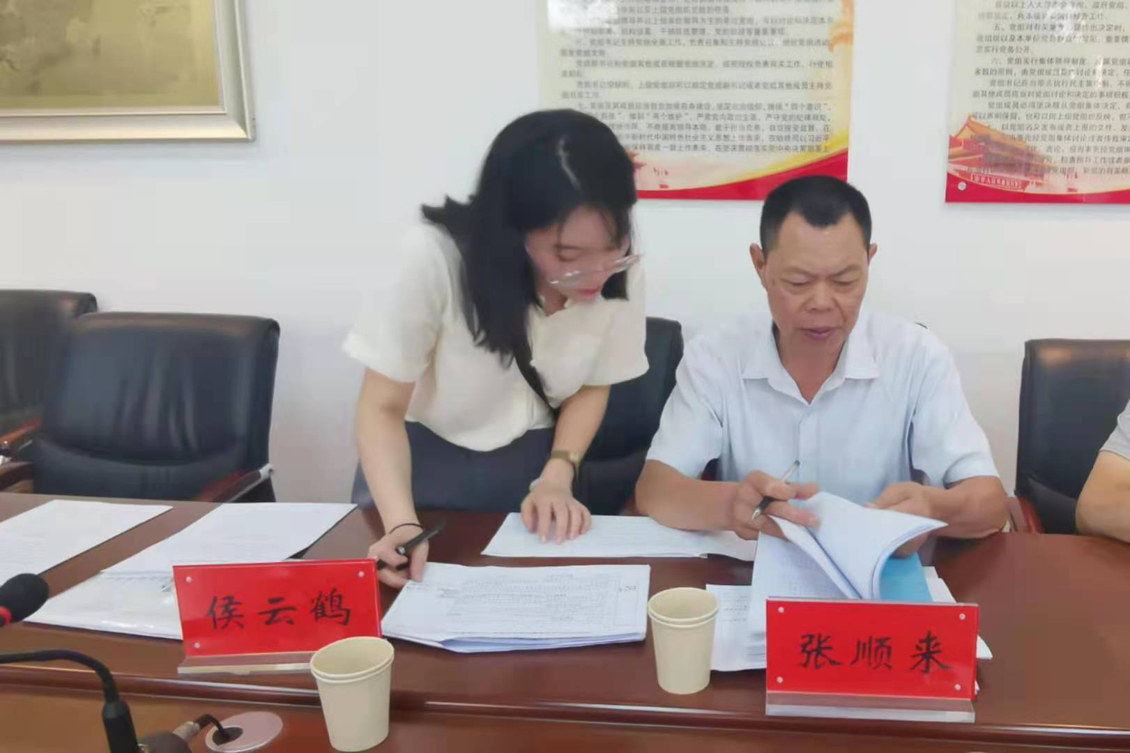图片4.png