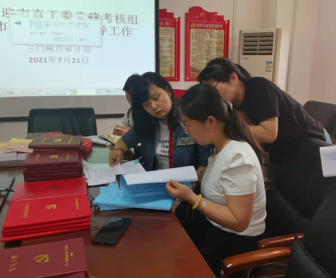 图片5.png