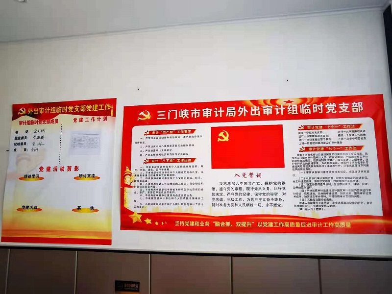 微信图片_20210725155500.jpg