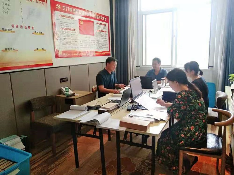 微信图片_20210726083616.jpg