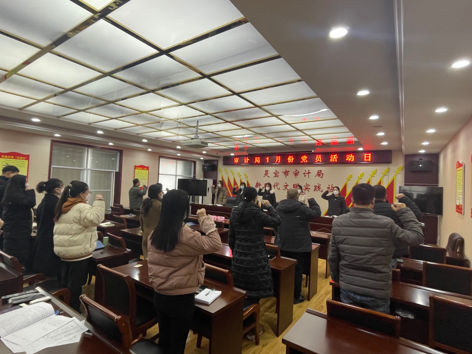 微信图片_202301201007333.jpg