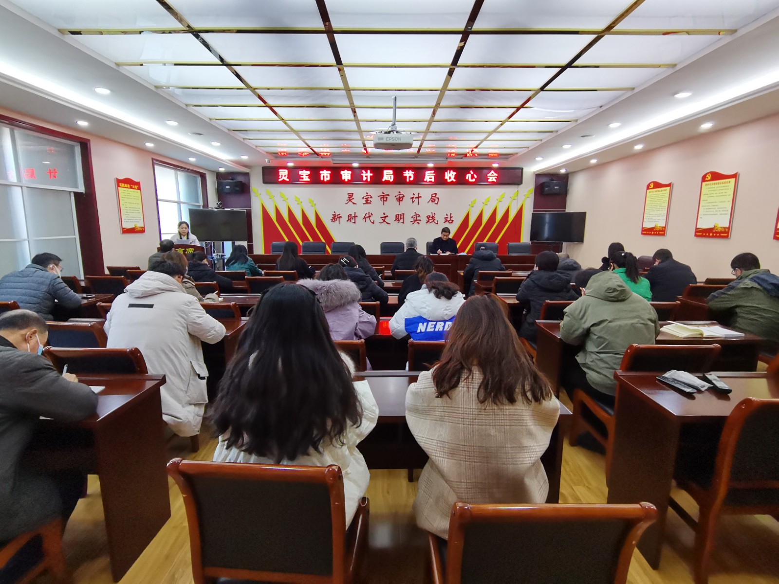 微信图片_20230129083654.jpg