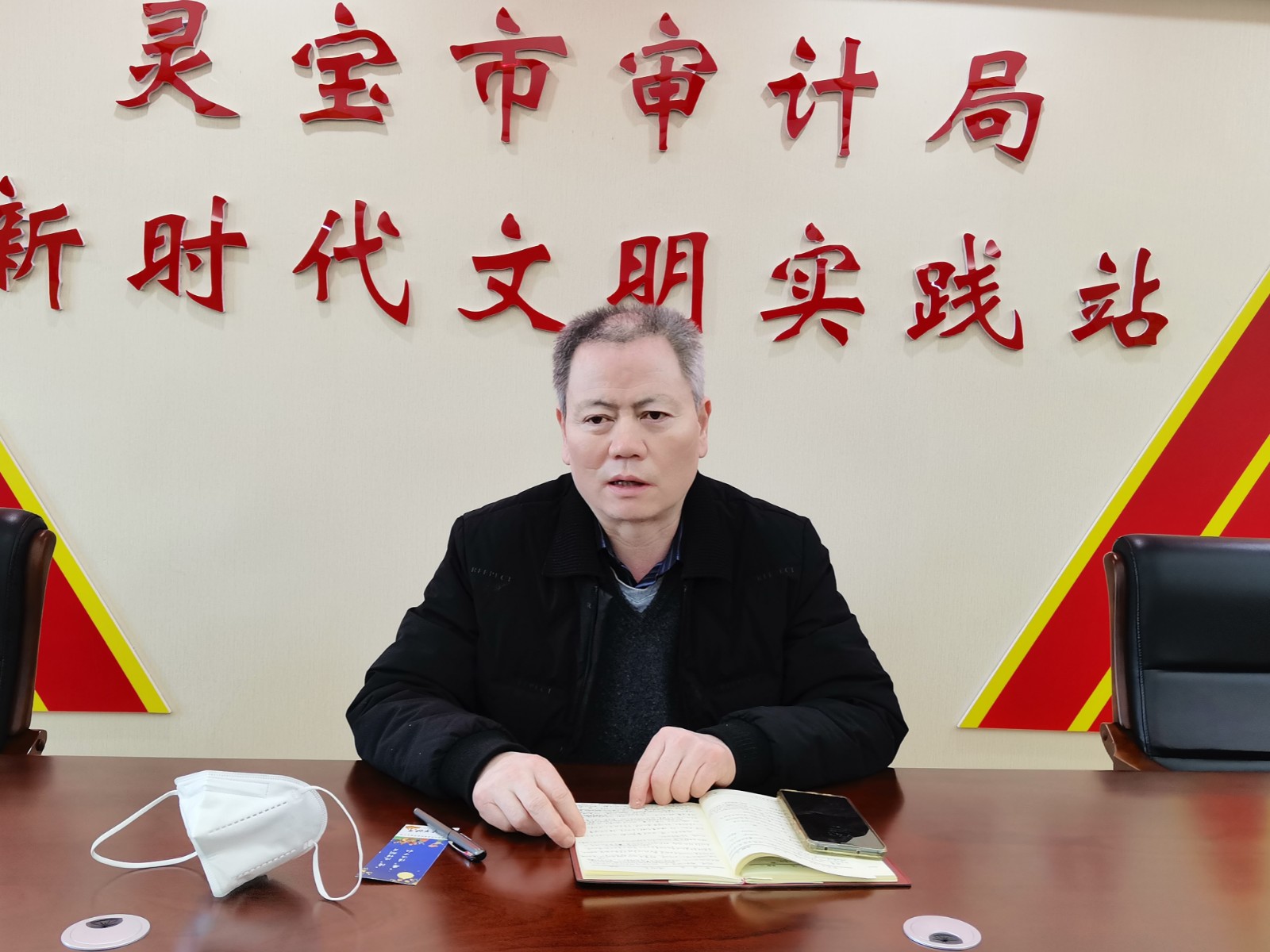 微信图片_20230129083743.jpg