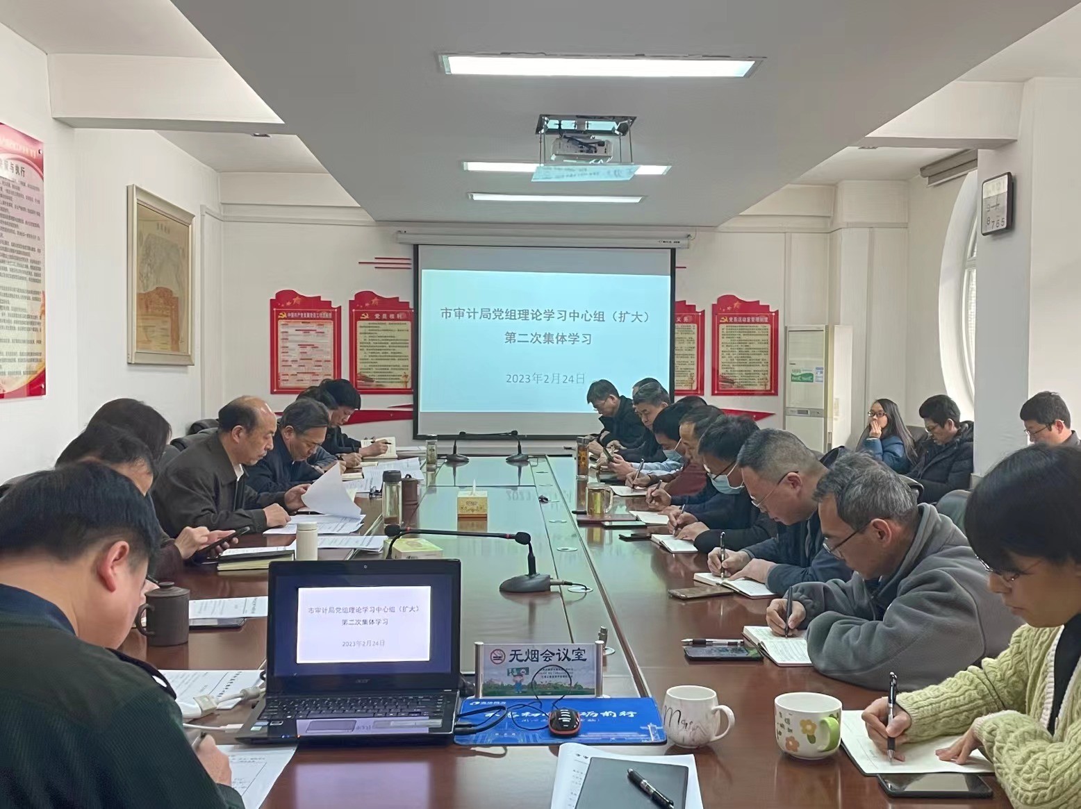 微信图片_20230227093509.jpg