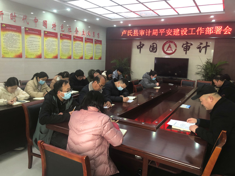 微信图片_20230308093124.jpg