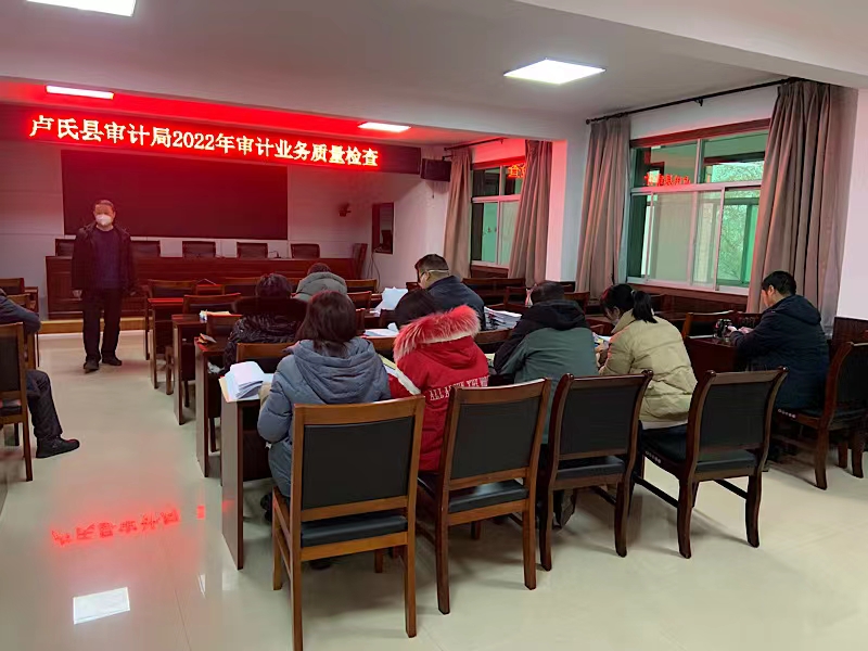 微信图片_20230113151314.jpg