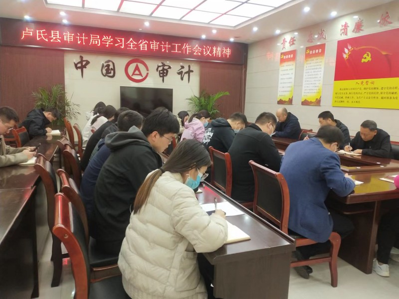 微信图片_20230312091707.jpg
