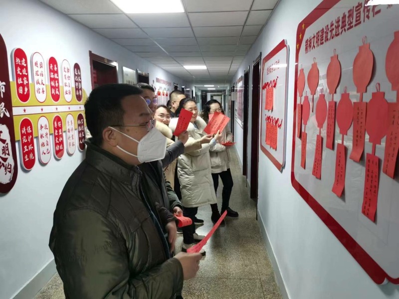 微信图片_20230202150337.jpg