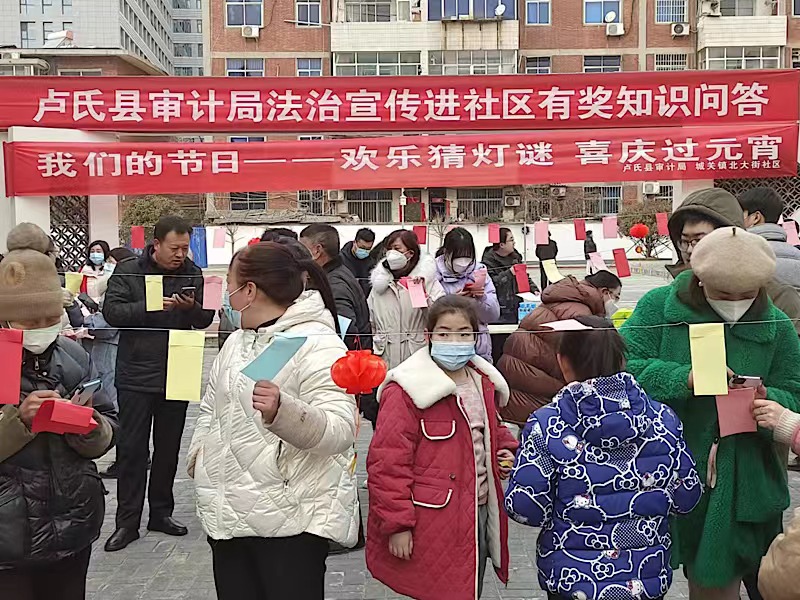微信图片_20230206161110.jpg
