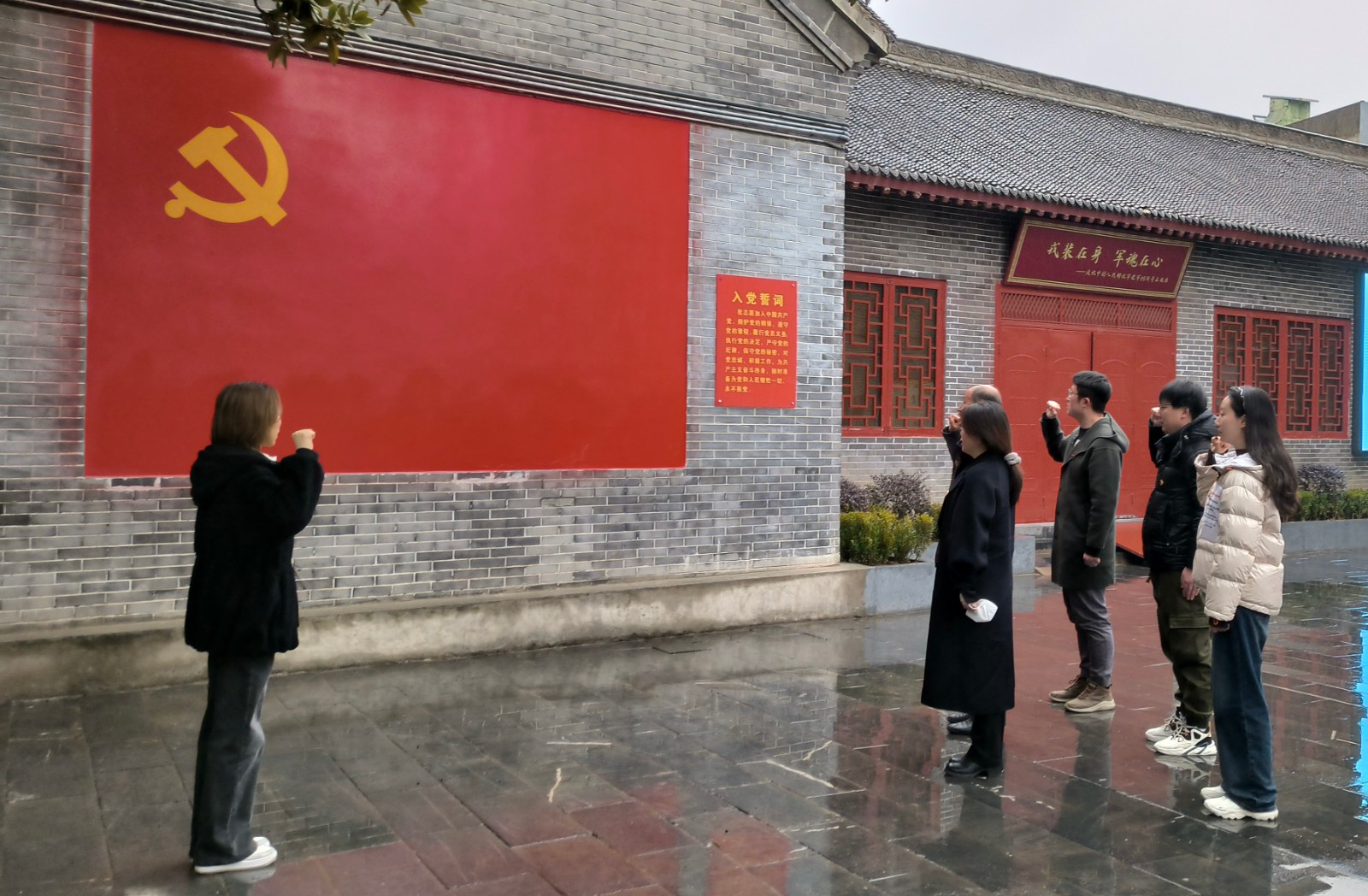 微信图片_20230214111712.jpg