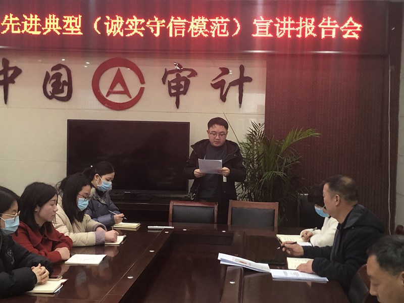 微信图片_20230329093200_副本.jpg