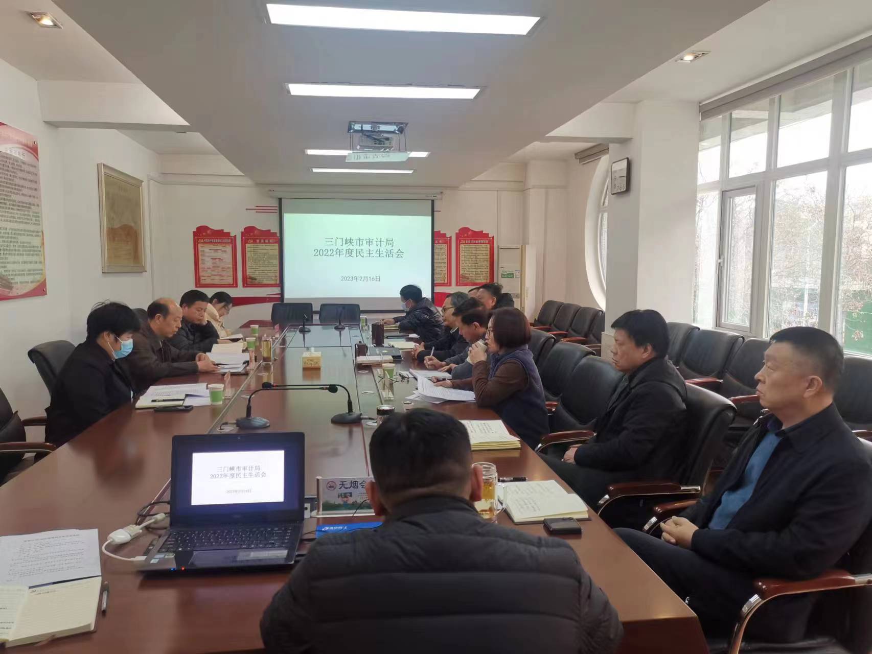 微信图片_20230217090556.jpg