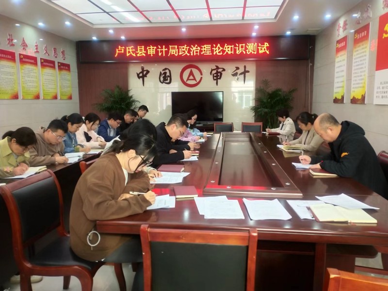 微信图片_20230414164603_副本.jpg