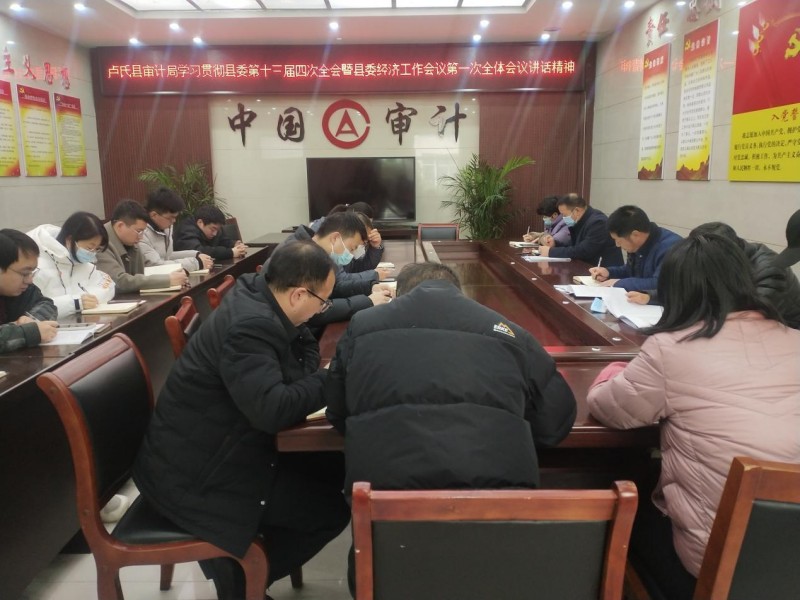 WPS图片(1).jpg
