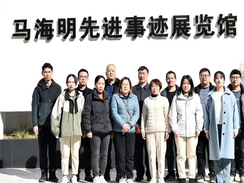 微信图片_20230221115441.jpg