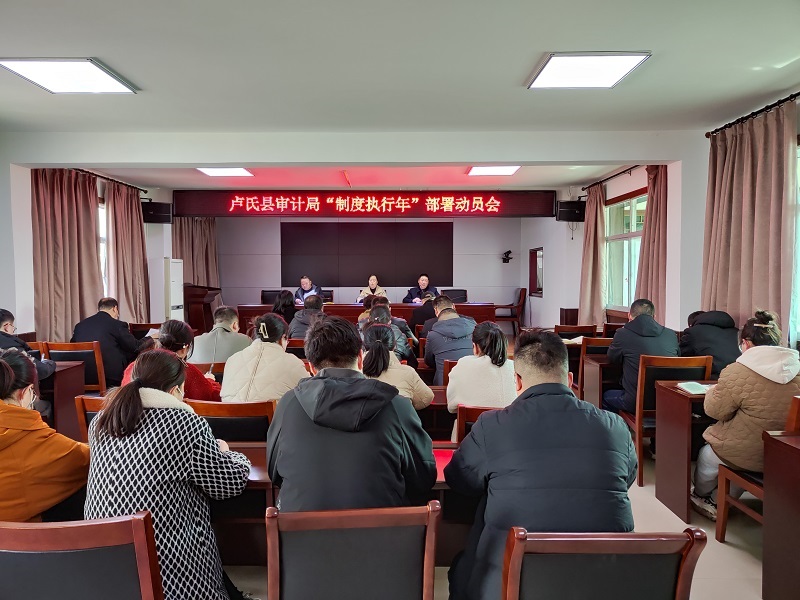 微信图片_20230303150352.jpg