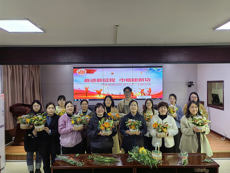 微信图片_20230308150008.jpg