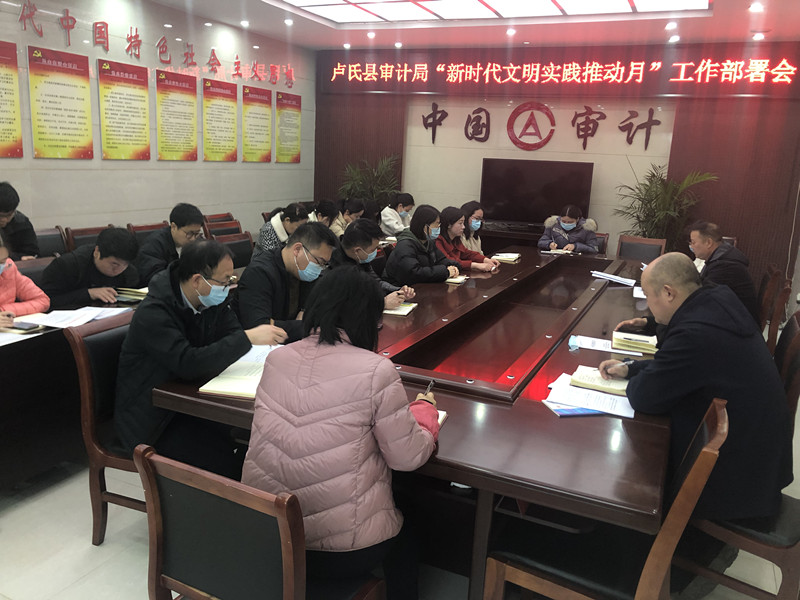 微信图片_20230309112838.jpg