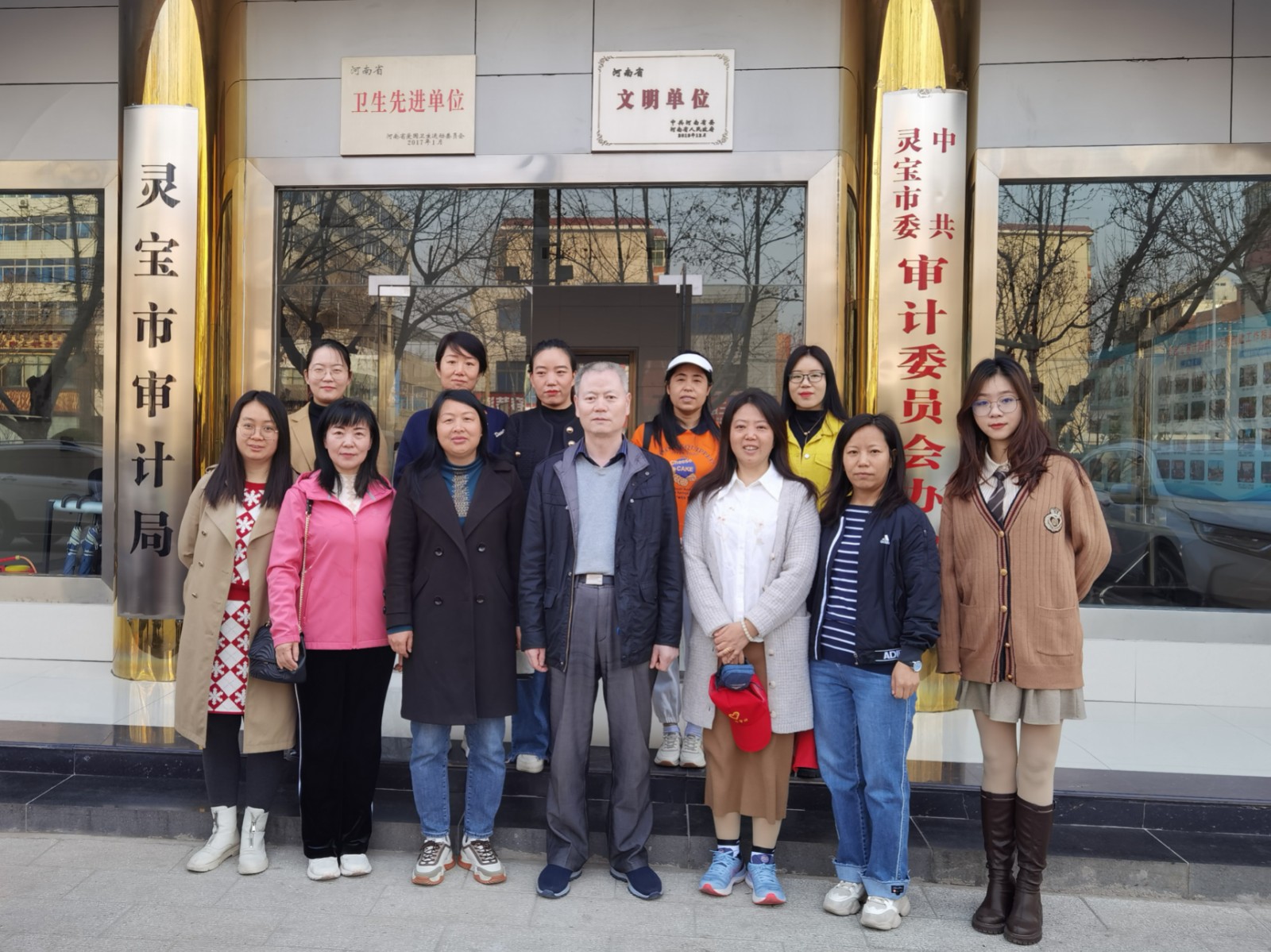 微信图片_20230308151343.jpg