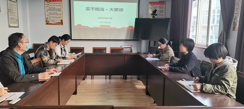实干担当1.jpg