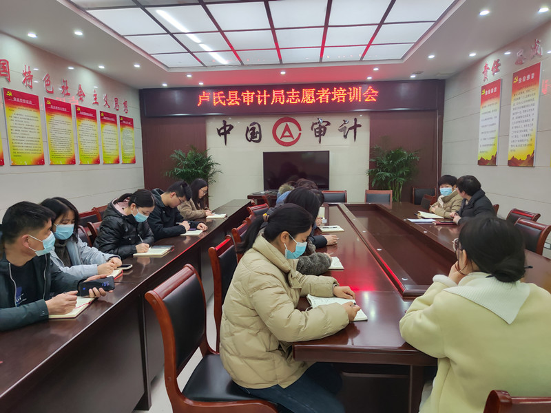 微信图片_20230329085858_副本.jpg