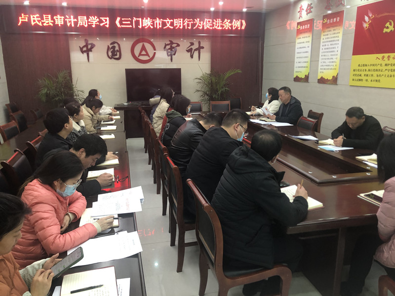 微信图片_20230329093039_副本.jpg