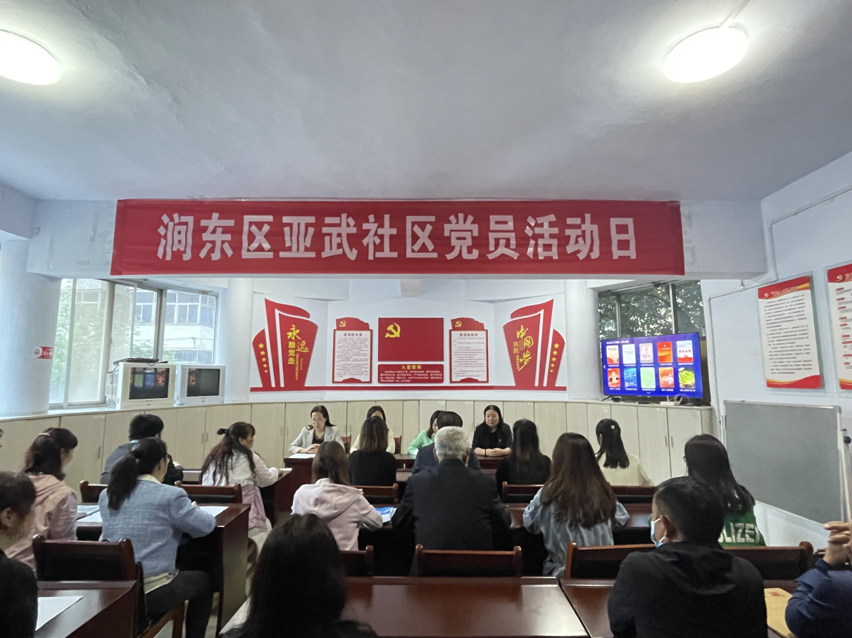 图片2.png