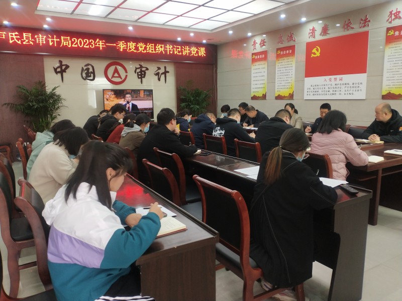 微信图片_20230410102413_副本.jpg