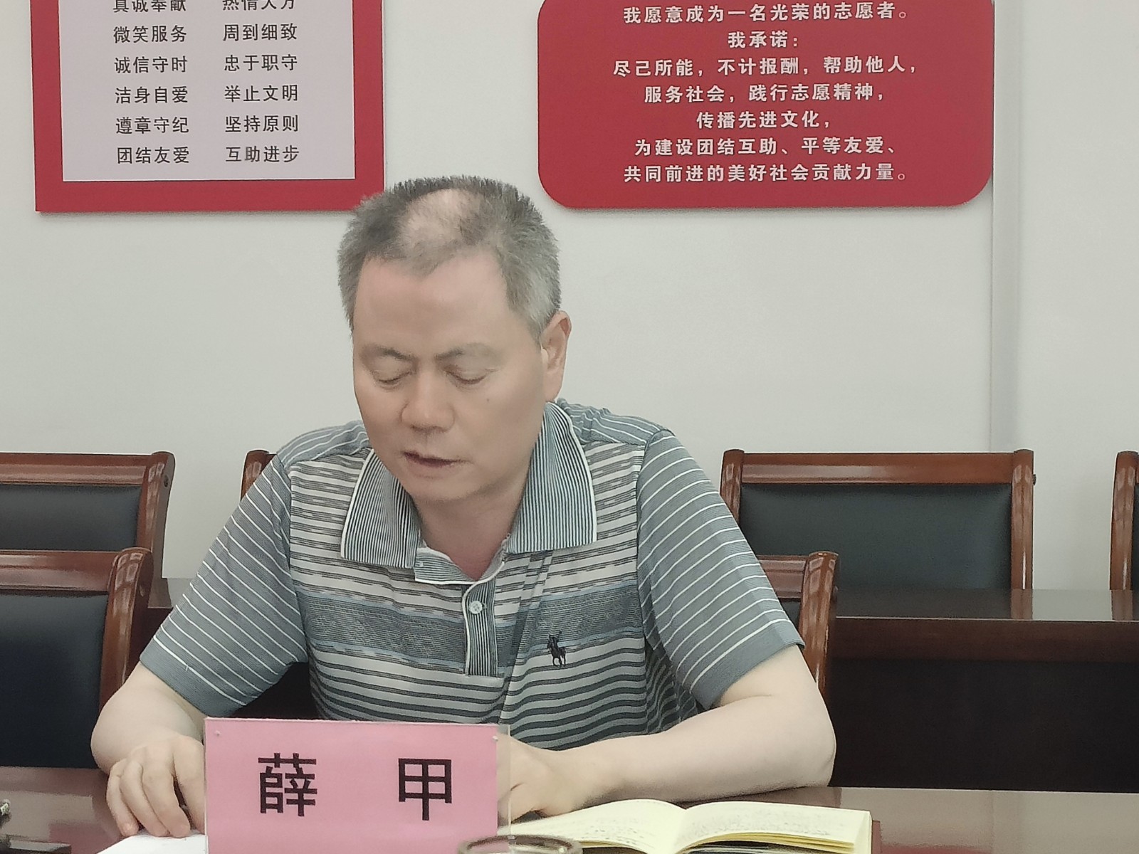 微信图片_202306161135281.jpg