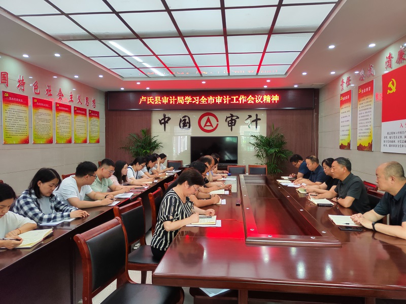 微信图片_20230707184243.jpg